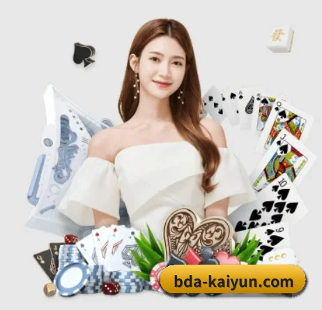 开云体育 APP 界面 - kaiyun