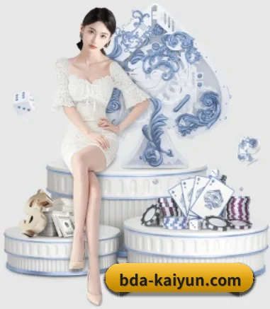 坚持做好基础的事 - kaiyun