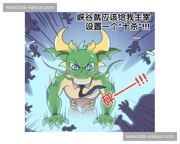 红蓝之争的北欧狂想曲:当卡尔马遇见天狼星,谁能主宰金鸟竞技场的呼吸? 红蓝之争的北欧狂想曲:当卡尔马遇见天狼星,谁能主宰金鸟竞技场的呼吸?