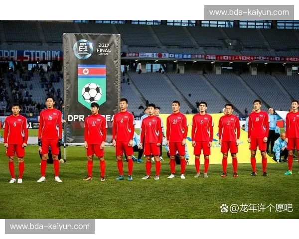 绿茵场上的龙争虎斗：恒大与人和的经典对决，视频回顾与深度解析